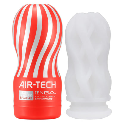 TENGA - Air - Masturbator