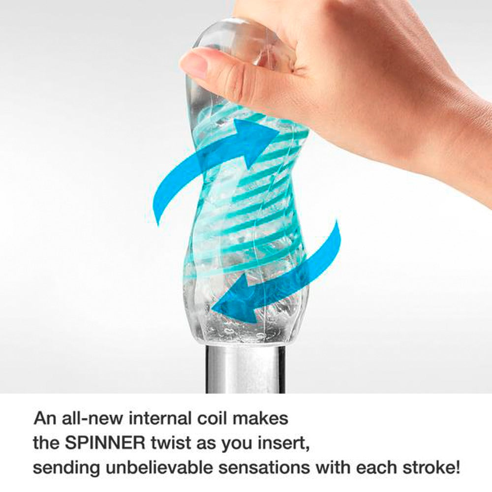 TENGA - Spinner Brick - Masturbator