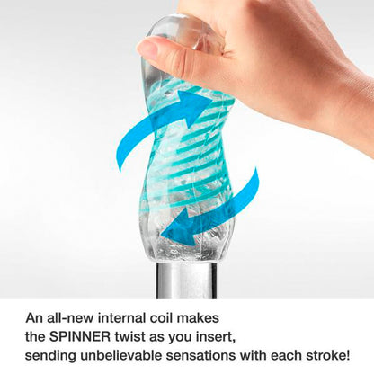 TENGA - Spinner Brick - Masturbator