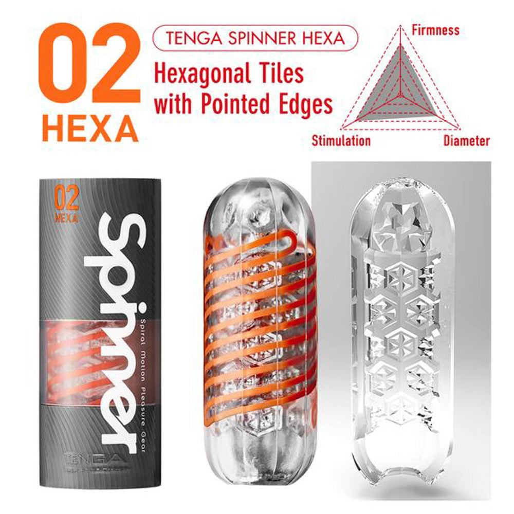 TENGA - Spinner Brick - Masturbator