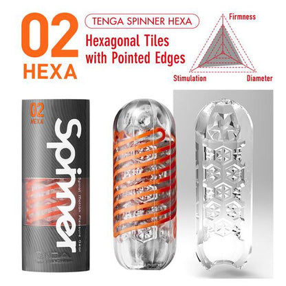 TENGA - Spinner Brick - Masturbator