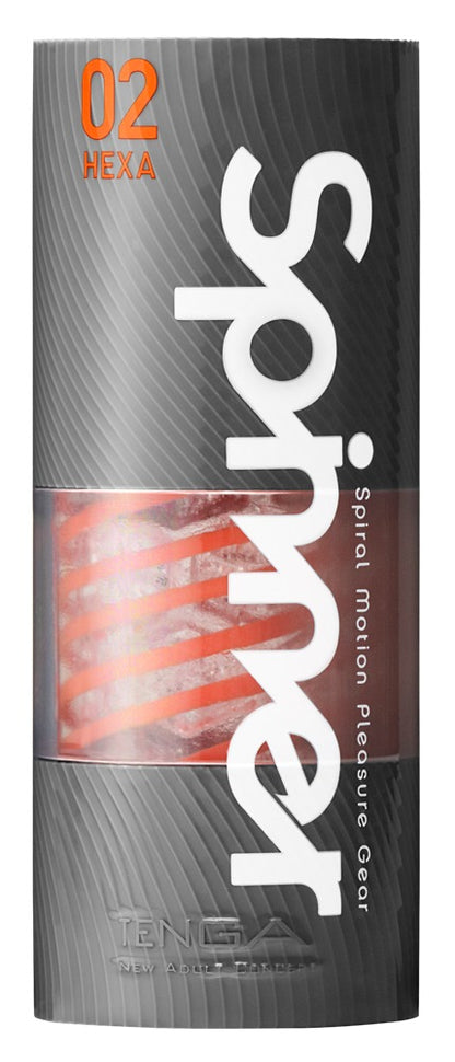 TENGA - Spinner Brick - Masturbator