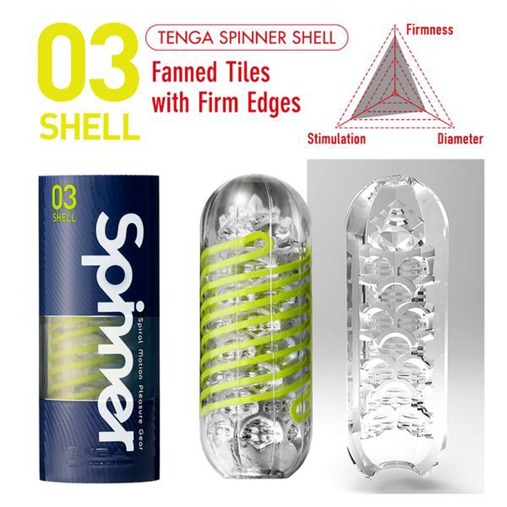 TENGA - Spinner Brick - Masturbator