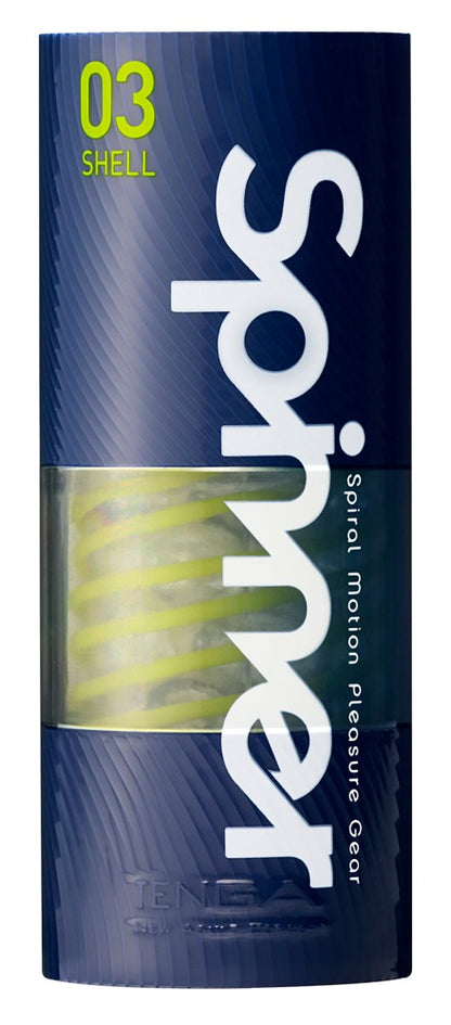 TENGA - Spinner Brick - Masturbator