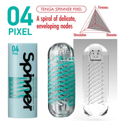 TENGA - Spinner Brick - Masturbator