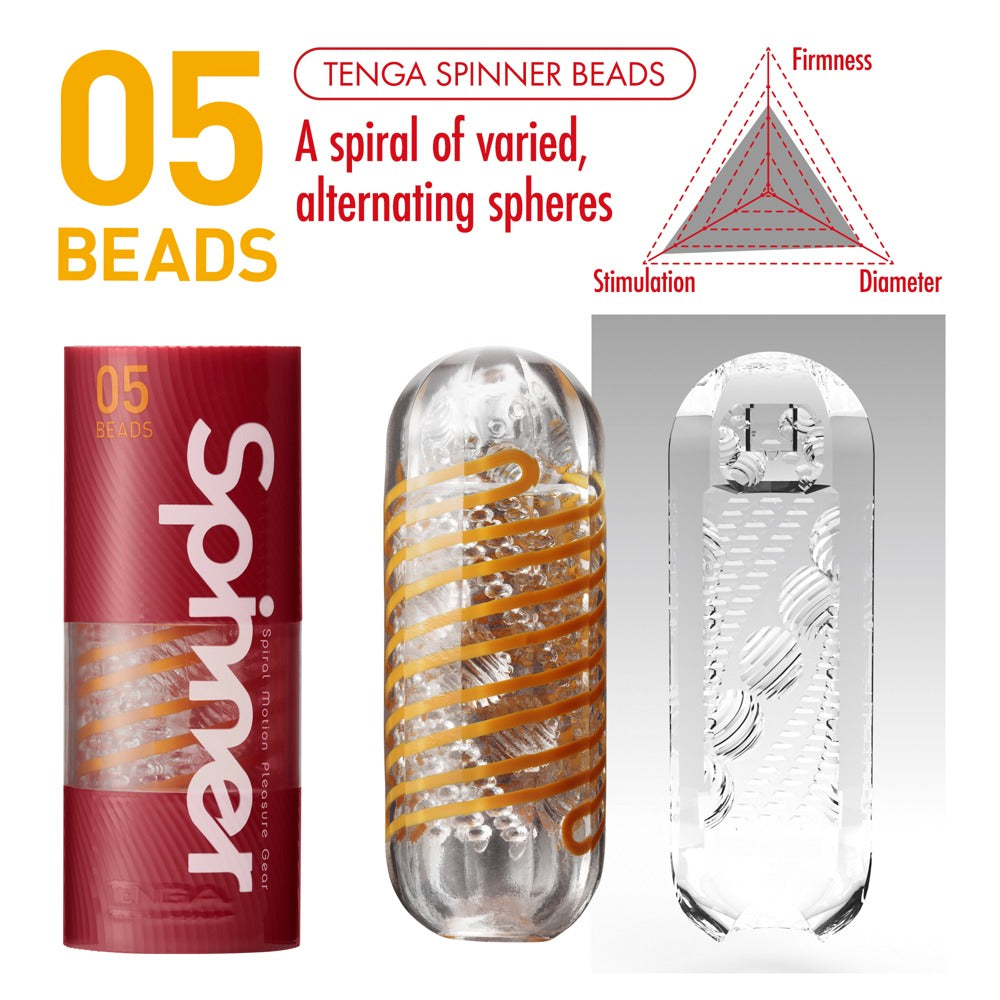 TENGA - Spinner Brick - Masturbator