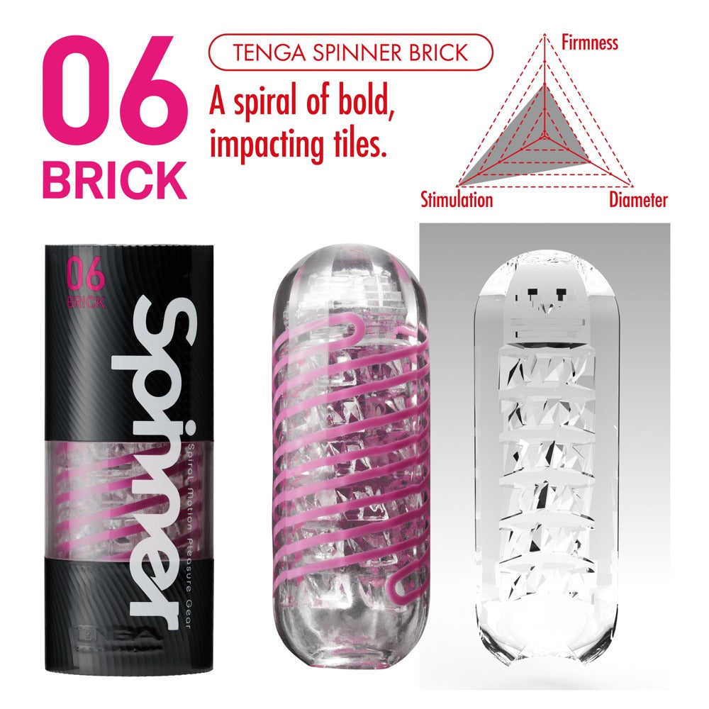 TENGA - Spinner Brick - Masturbator