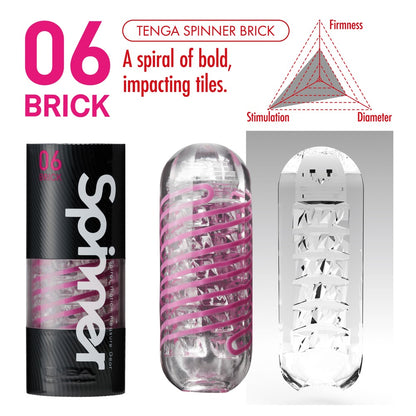 TENGA - Spinner Brick - Masturbator