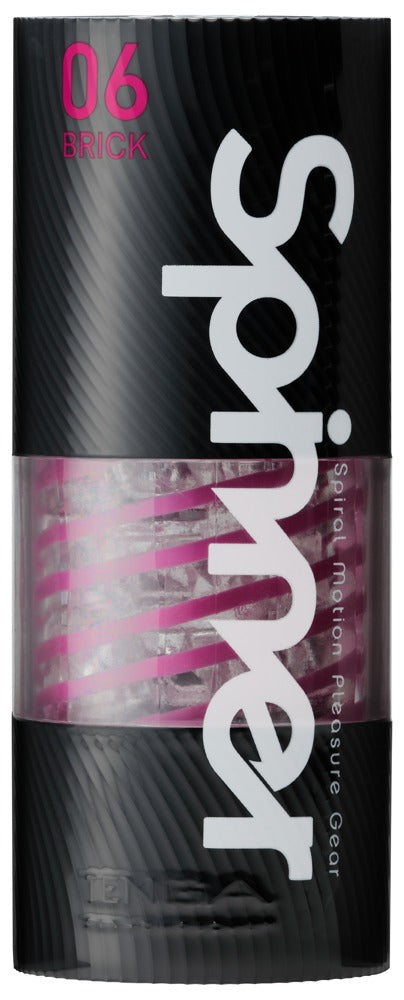 TENGA - Spinner Brick - Masturbator