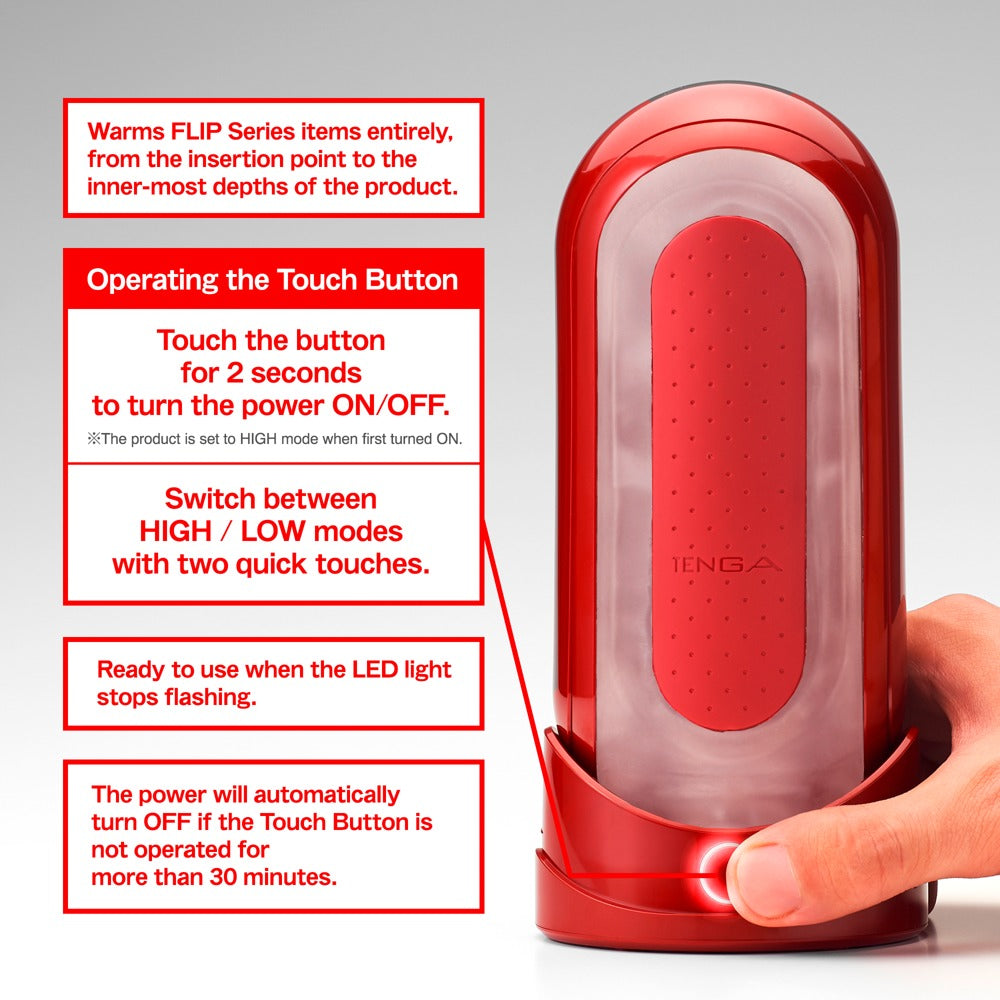 TENGA - Flip Zero - Aufklappbarer Masturbator