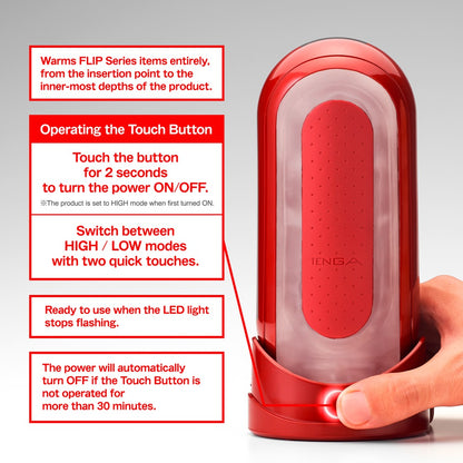 TENGA - Flip Zero - Aufklappbarer Masturbator
