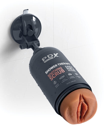 PDX - Shower Therapy - Diskreter Stroker im Duschdesign