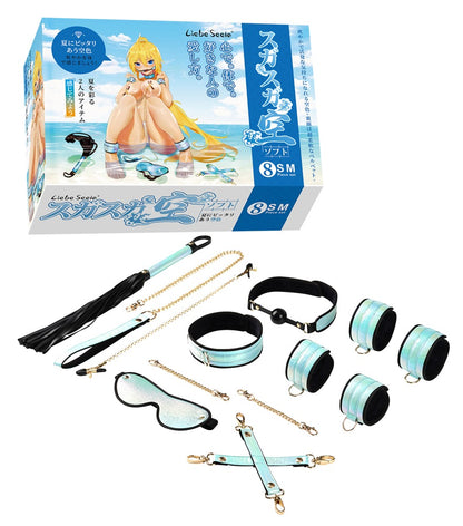Liebe Seele - Vivid - 8-teiliges Fesselspiele-Set