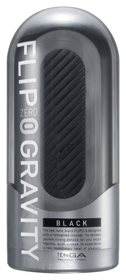TENGA - Zero Gravity - Masturbator