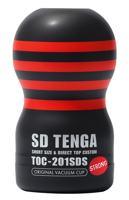 TENGA - Original Cup - Masturbator
