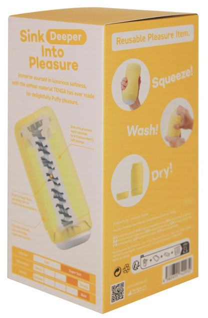 TENGA - Puffy - Masturbator