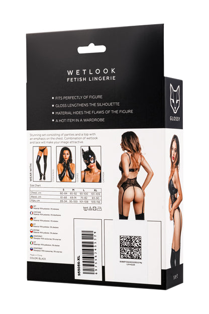 Glossy - Wetlook Set - Top und Panty