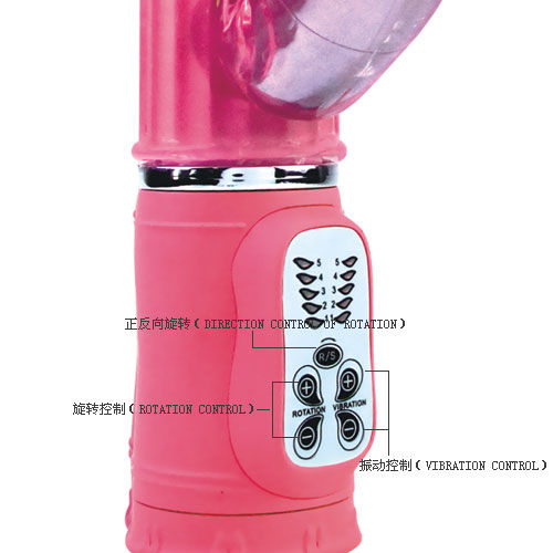 Baile - Passion Rock Bunny Rampante 10f