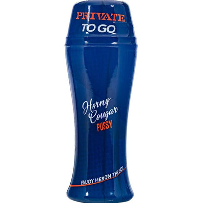 Private - Masturbator - Puma To Go