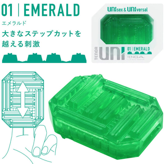 TENGA - Uni Emerald - Masturbator-Sleeve